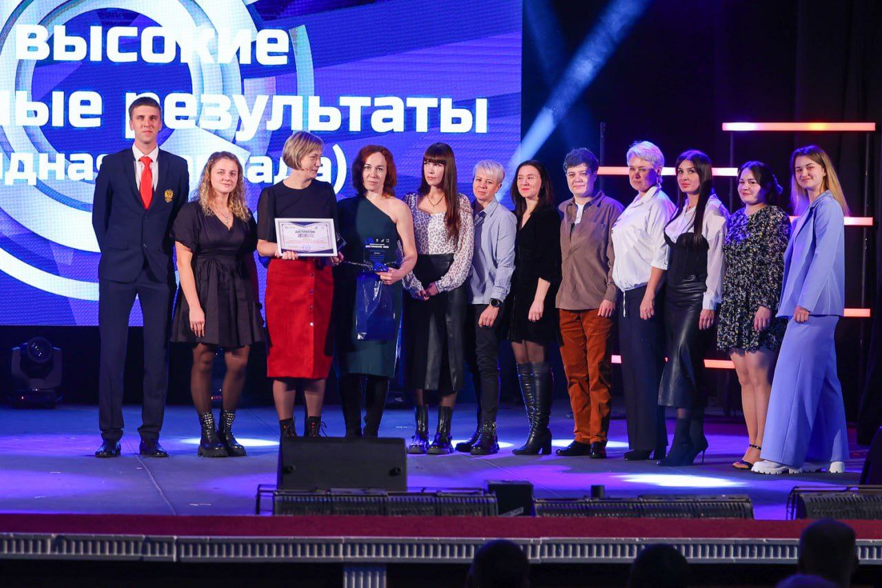 Во Дворце культуры имени Я.М. Свердлова прошла торжественная церемония вручения ежегодной корпоративной премии «Достижение».