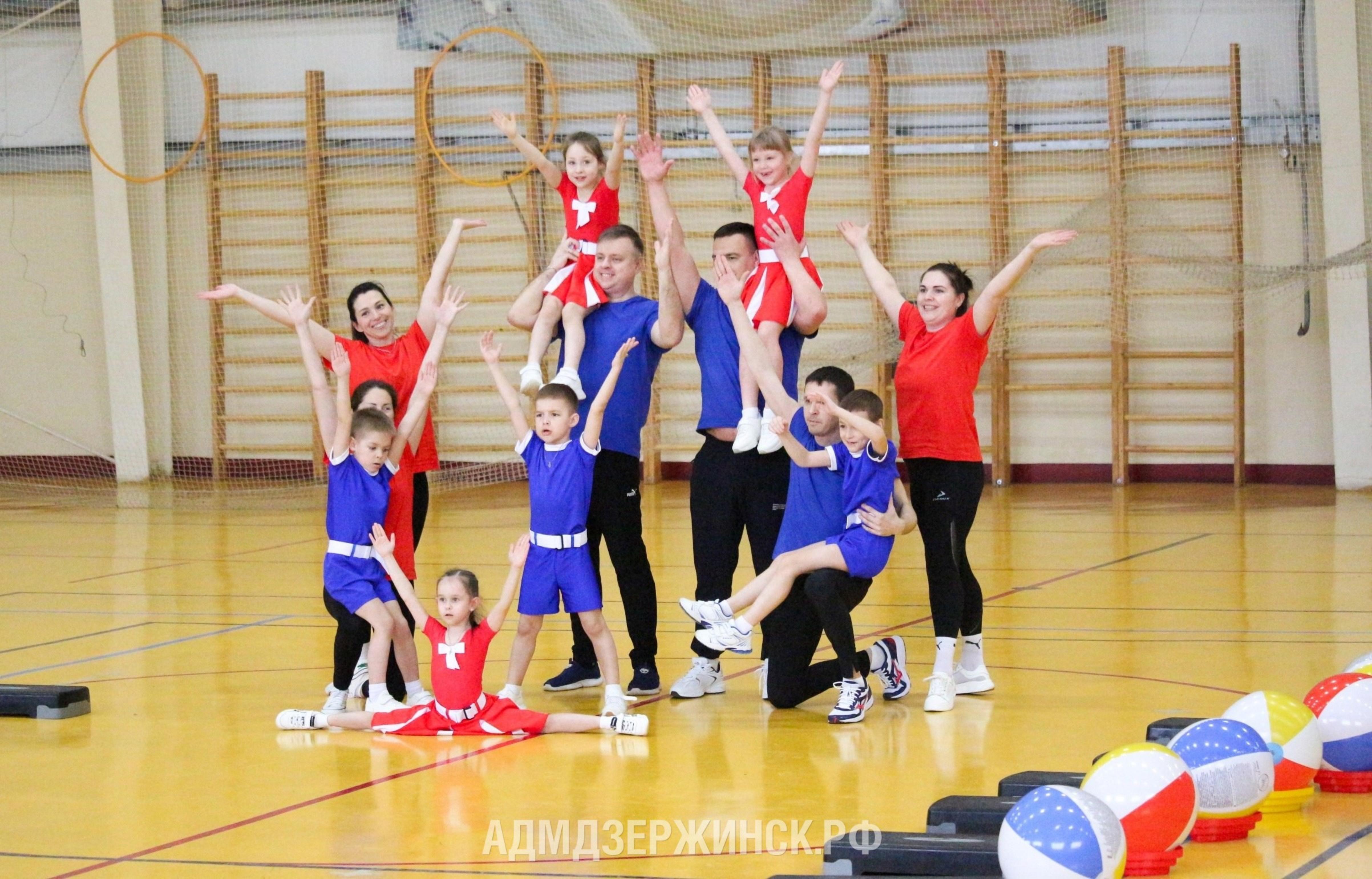 Команда Дзержинска стала победителем регионального спортивного фестиваля «Малышиада»