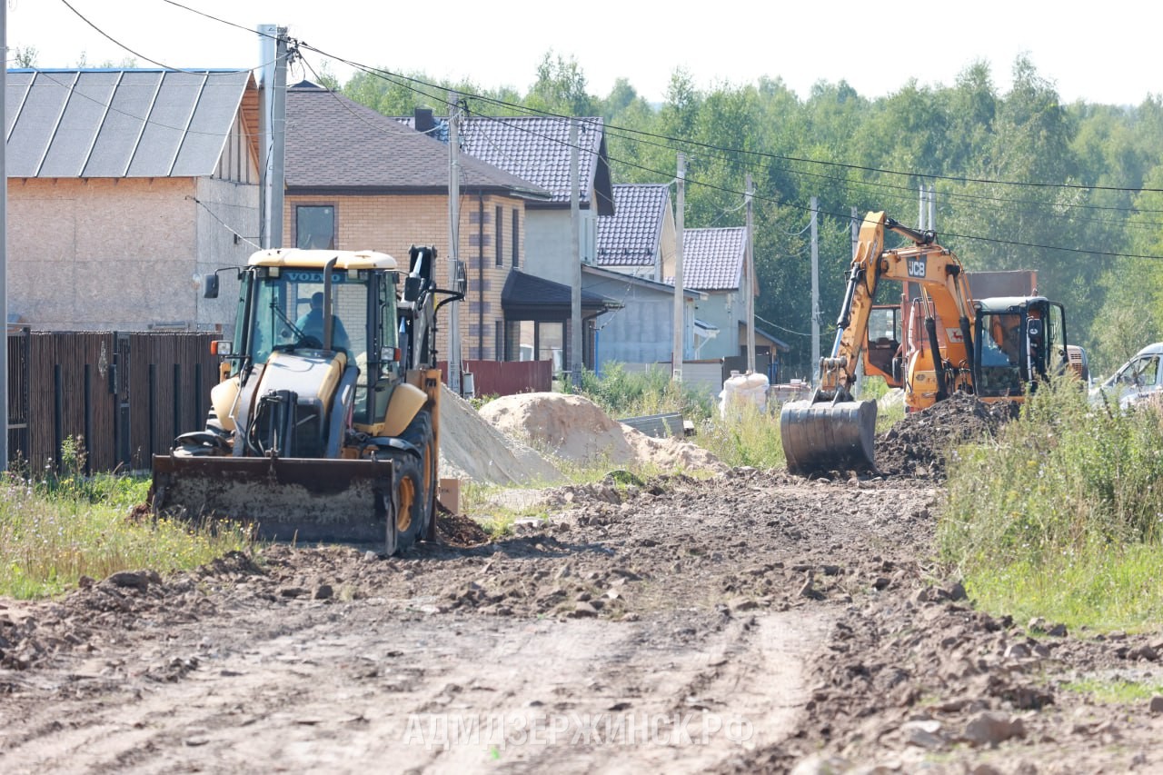 Дорожные работы и благоустройство общественных пространств стартовали в Дзержинске в рамках губернаторского проекта «ВАМ РЕШАТЬ!»