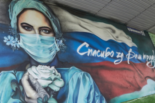 Обращаем внимание дзержинцев на номера телефонов в Поликлиниках №1 (ул.Красноармейская, 8а) и №2 (пр.Циолковского, 55)