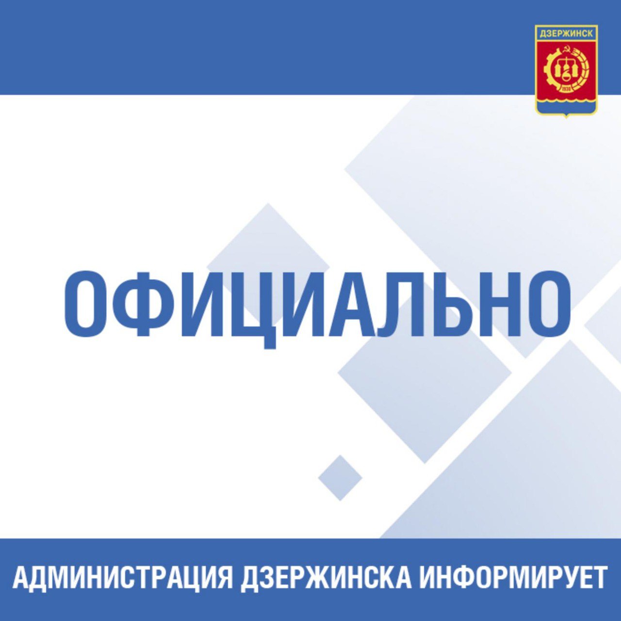 Официальный комментарий ПАО "Россети Центр и Приволжье" по отключению электроснабжения в районе ул. Чапаева, Ватутина, Молодёжная, Панфиловцев, Народная, Революции - электроснабжение восстановлено