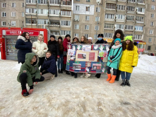 Молодежная информационная уличная акция в рамках Общероссийской антинаркотической акции «Сообщи, где торгуют смертью!» прошла в Дзержинске