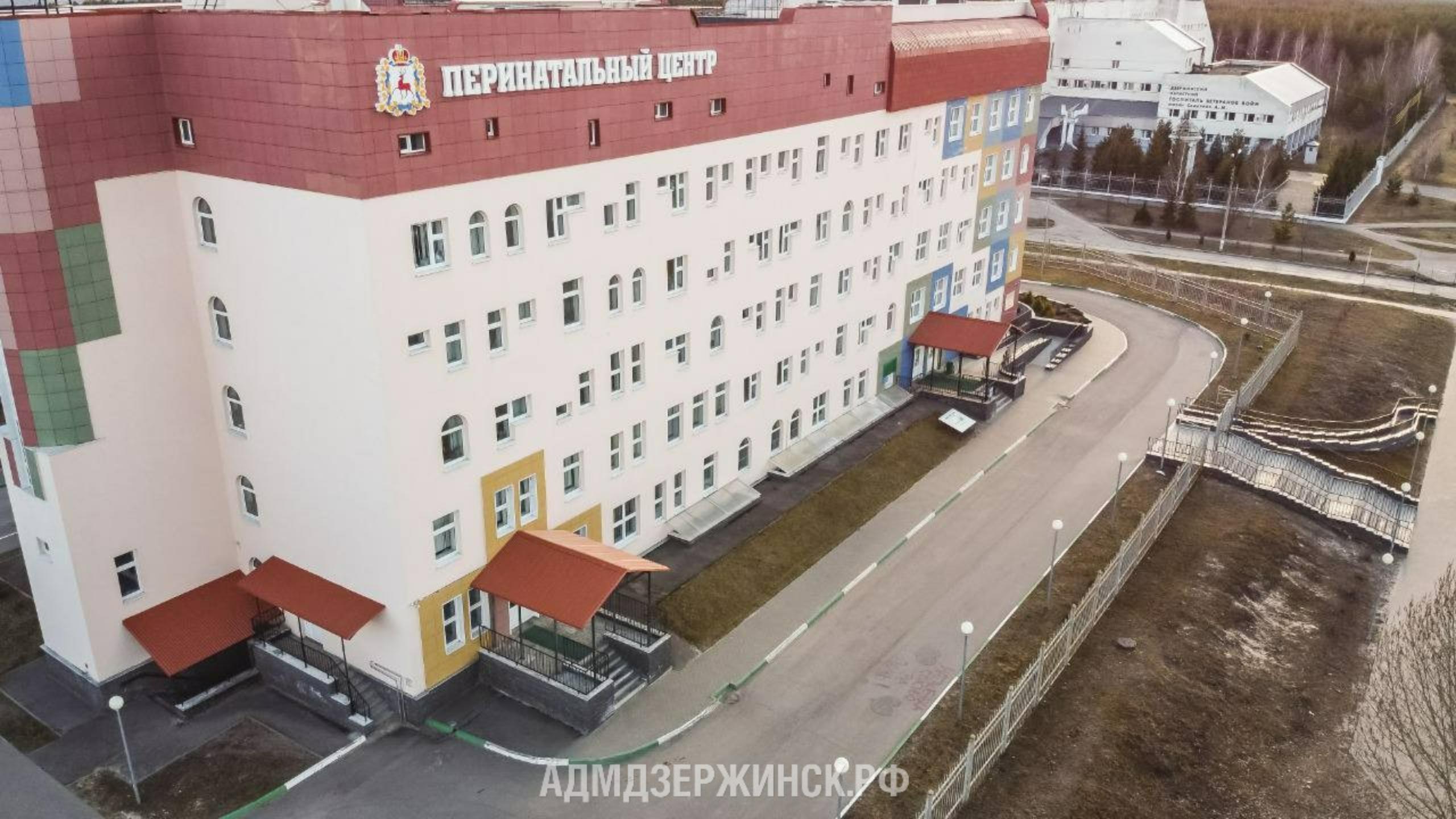 Первым ребенком в 2024 году в Дзержинске стал мальчик