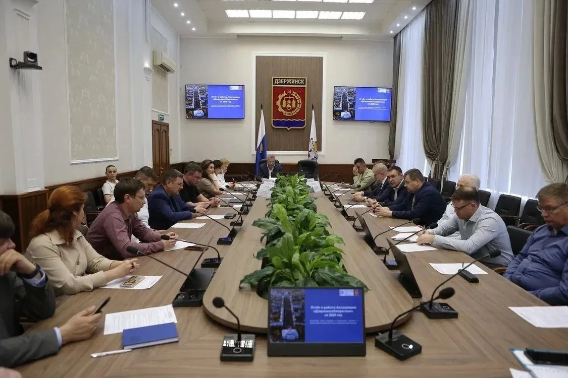 На отчетном заседании ассоциации «ДзержинскХимрегион» были подведены итоги работы за 2025 год и определены ключевые направления развития химического комплекса города. 