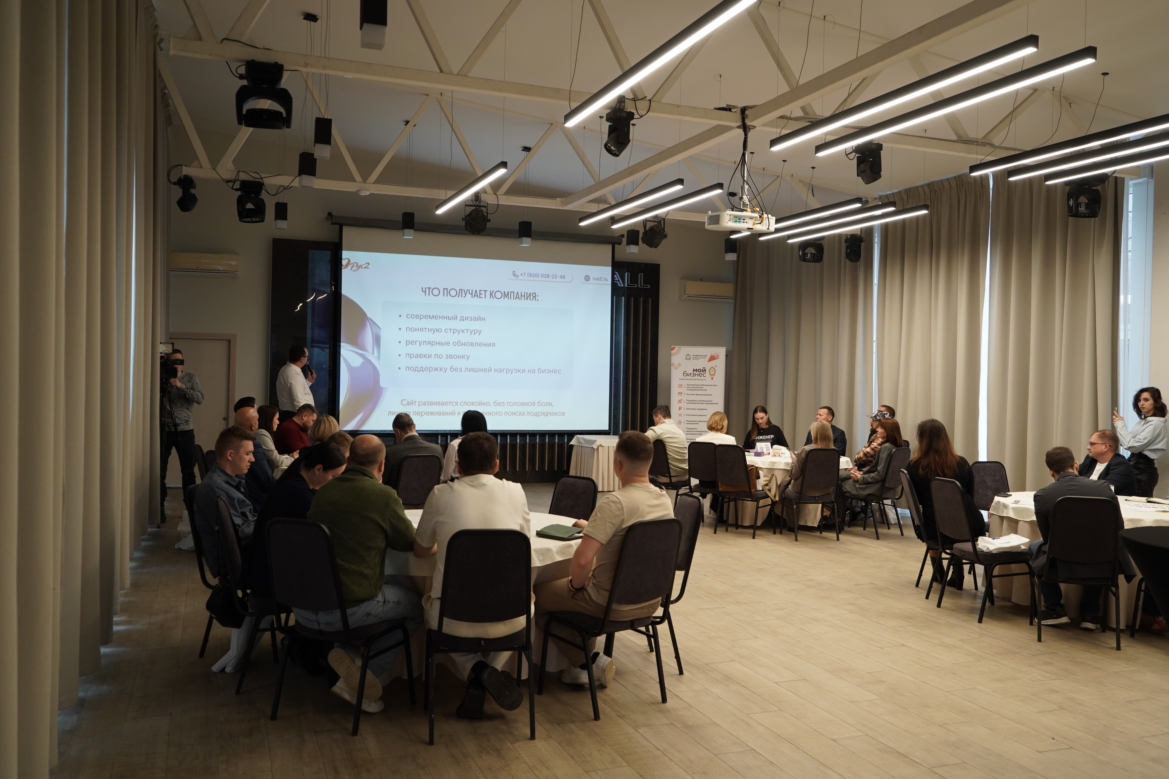 Расширенное заседание совета предпринимателей «Круг кооперации», прошло в Дзержинске.