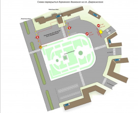 Перекрытие площади Дзержинского с 7 декабря по 21 января