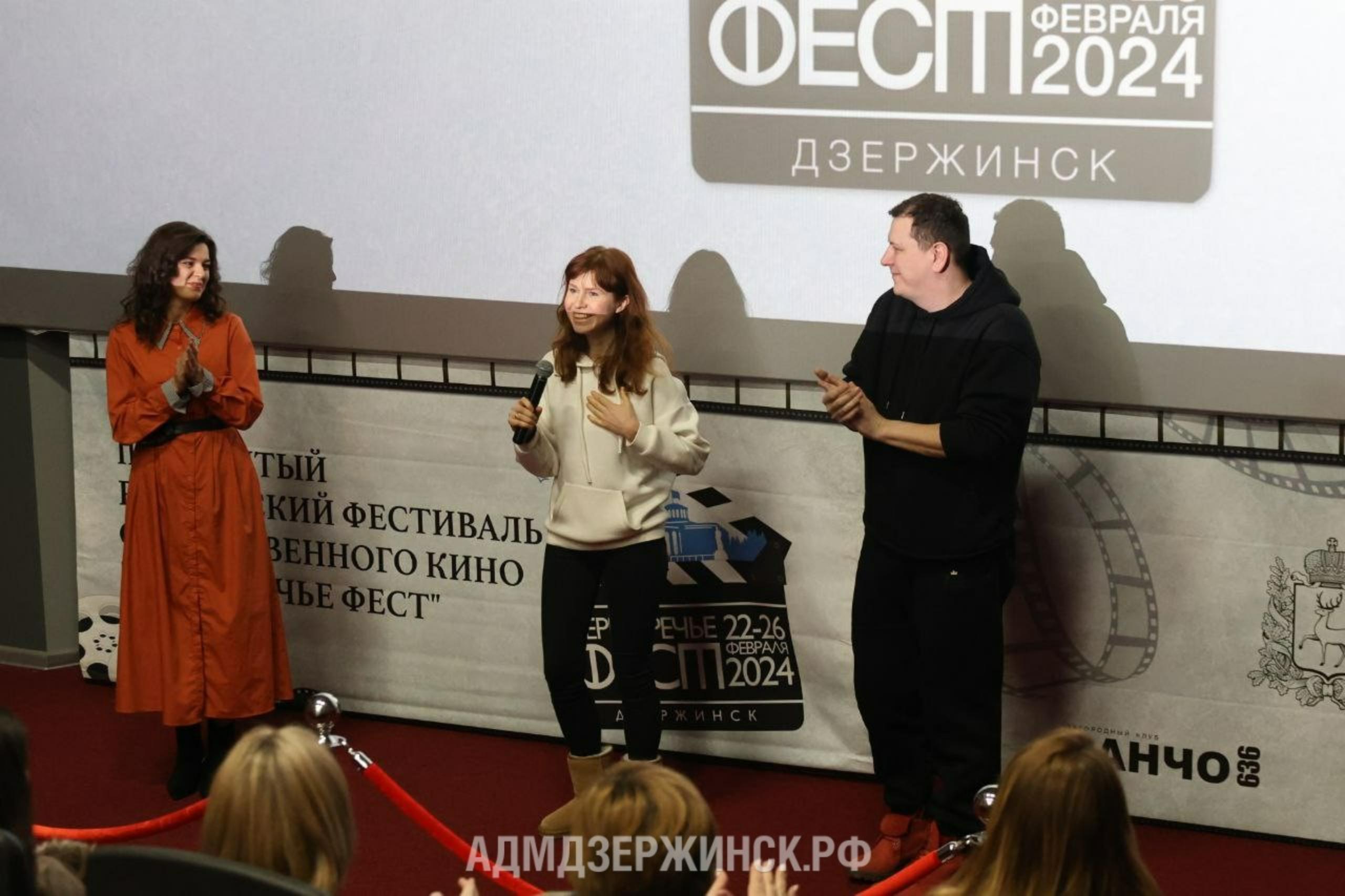Семейный кинопоказ короткометражных фильмов состоялся на кинофестивале «Черноречье Фест» в Дзержинске