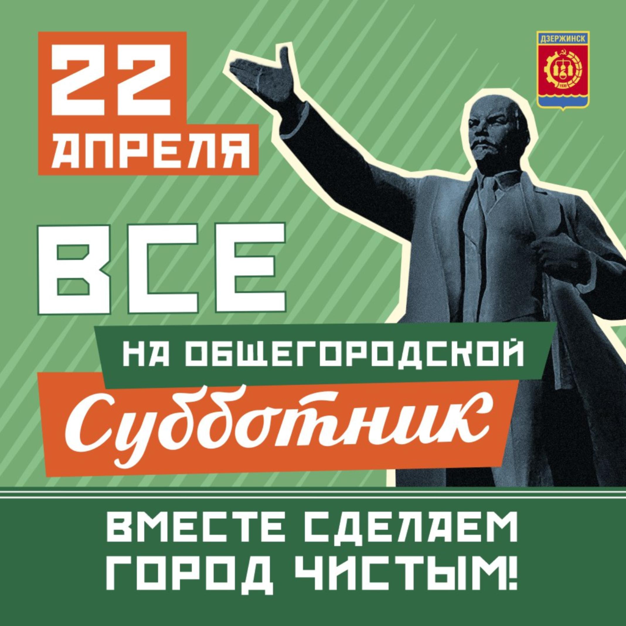 Студенты РГУ им. Губкина приняли присягу в Дзержинске