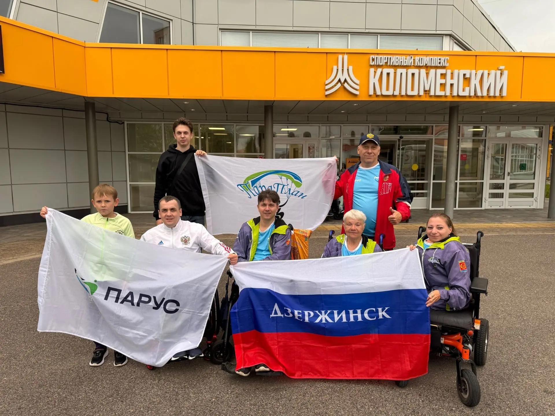 Дзержинская команда «Парус» достойно представила город на этапе Чемпионата России по ПОДА-футболу на электроколясках, который прошёл в Москве в дивизионе «Запад» под эгидой Российского футбольного союза