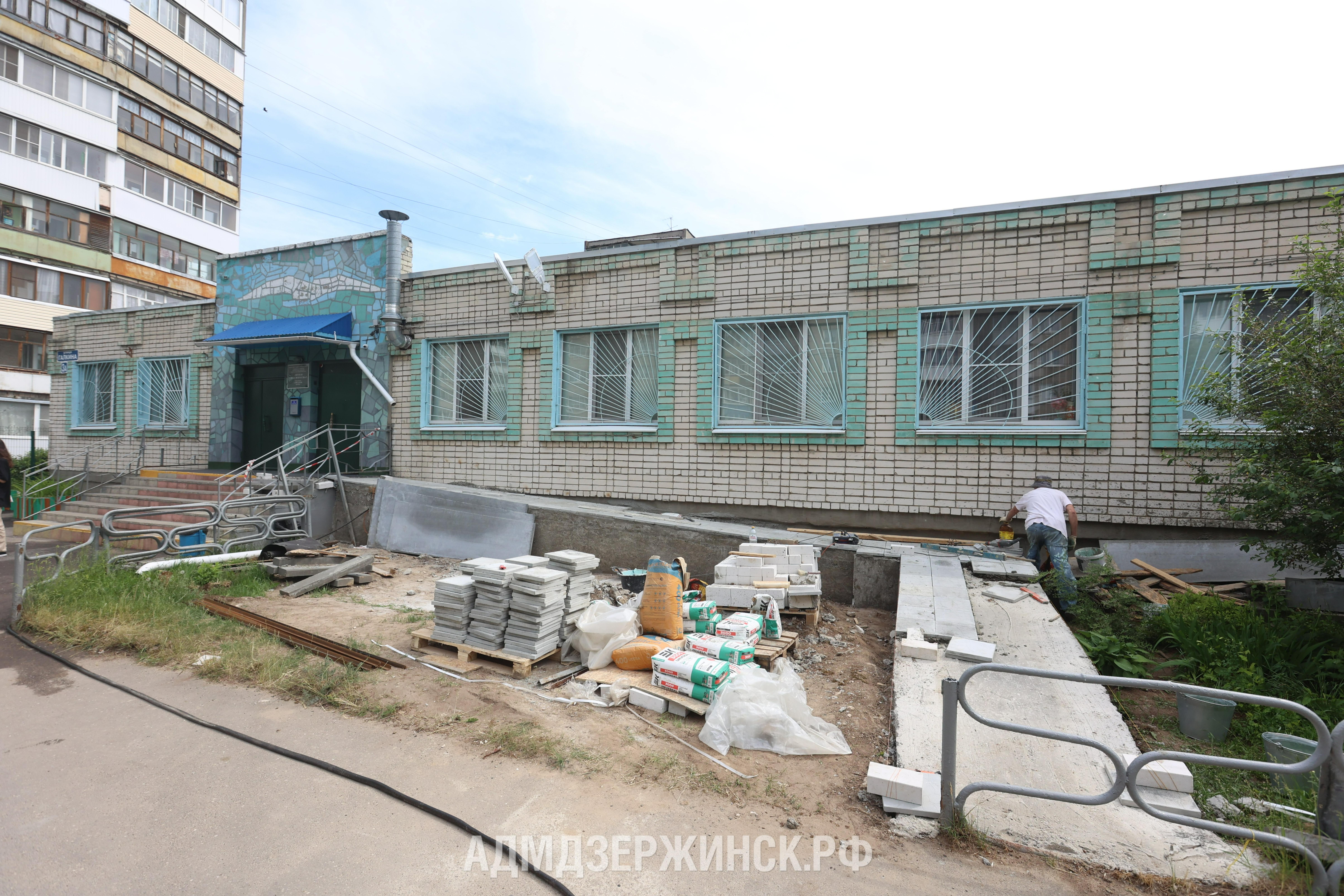 Ремонтная кампания стартует в учреждениях социальной сферы Дзержинска