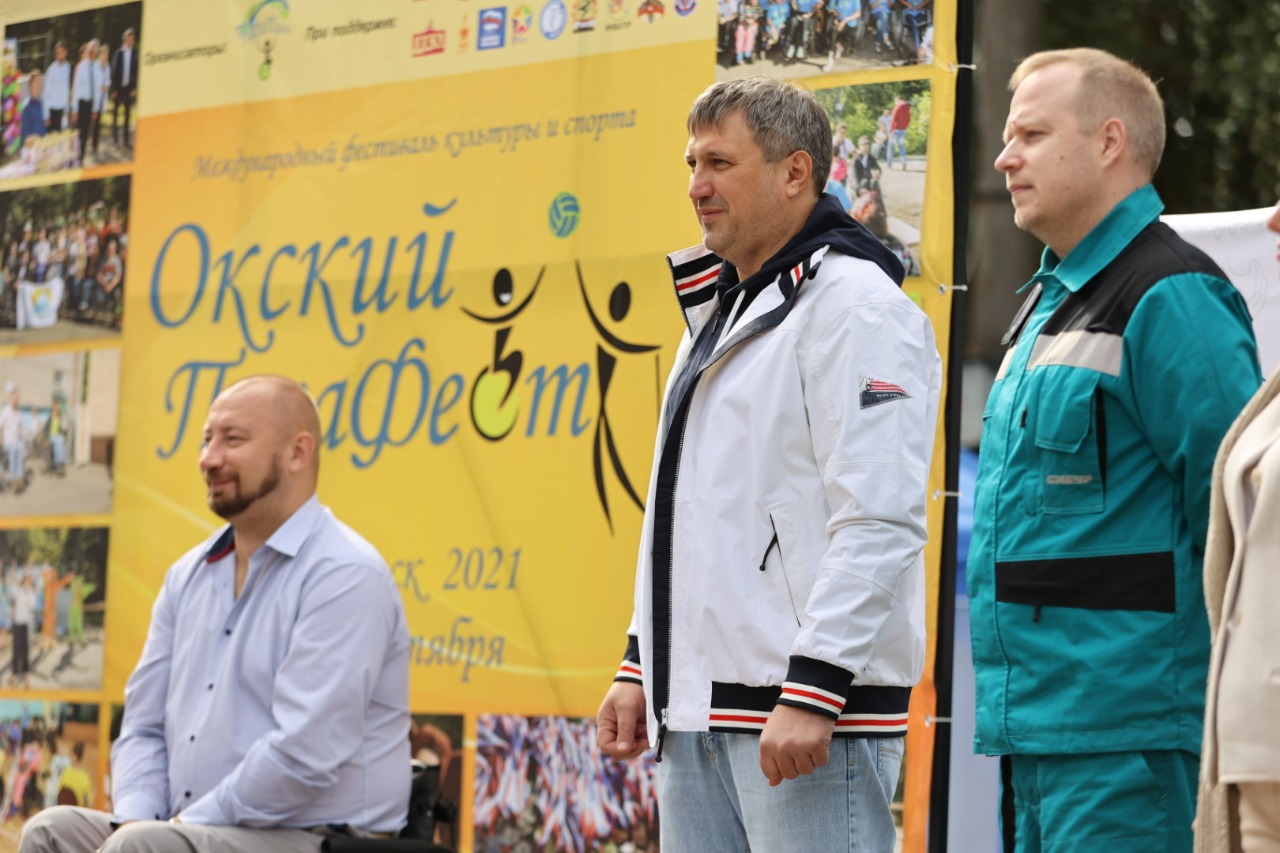 VI Международный фестиваль культуры и спорта «Окский ПараФест» стартовал в Дзержинске