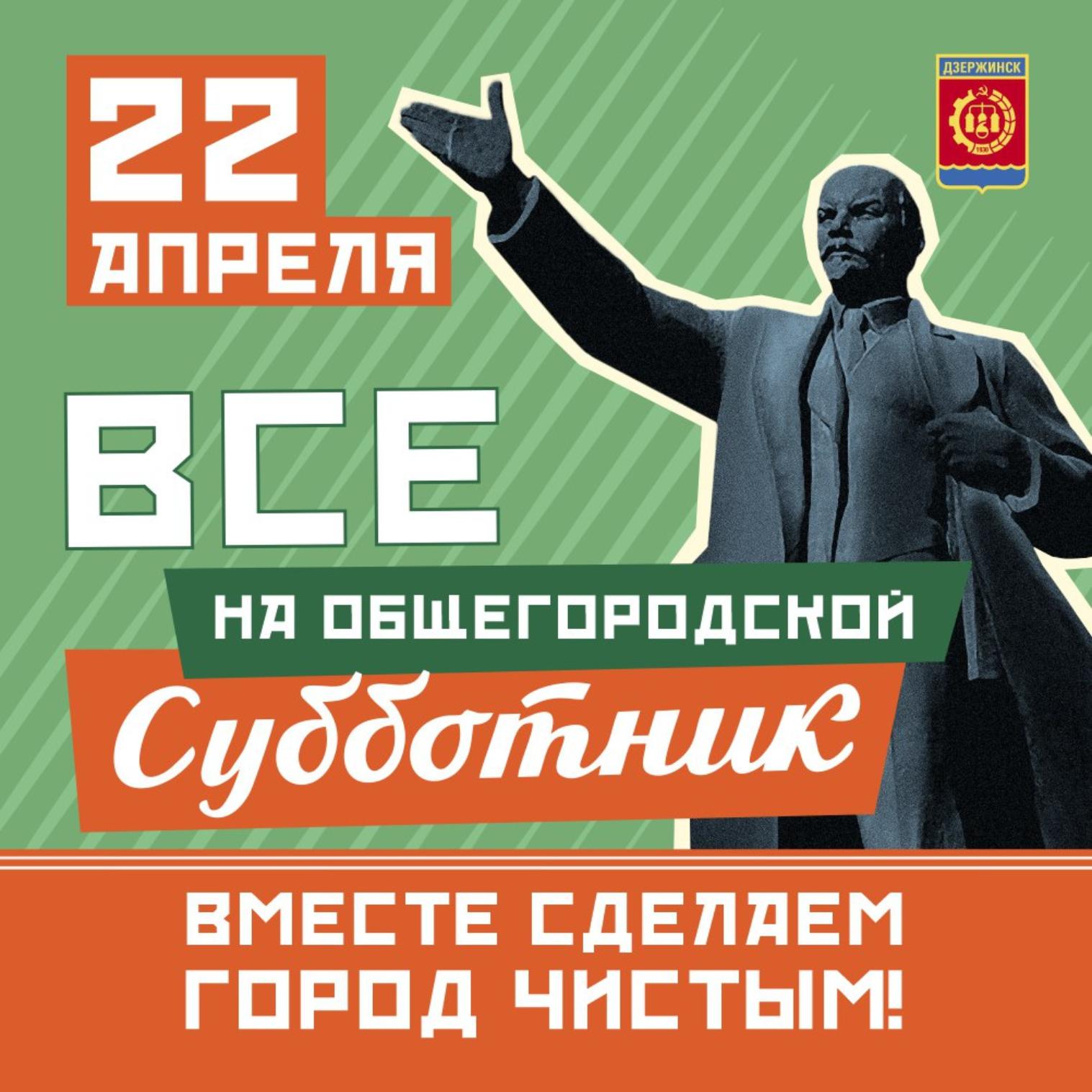 Студенты РГУ им. Губкина приняли присягу в Дзержинске