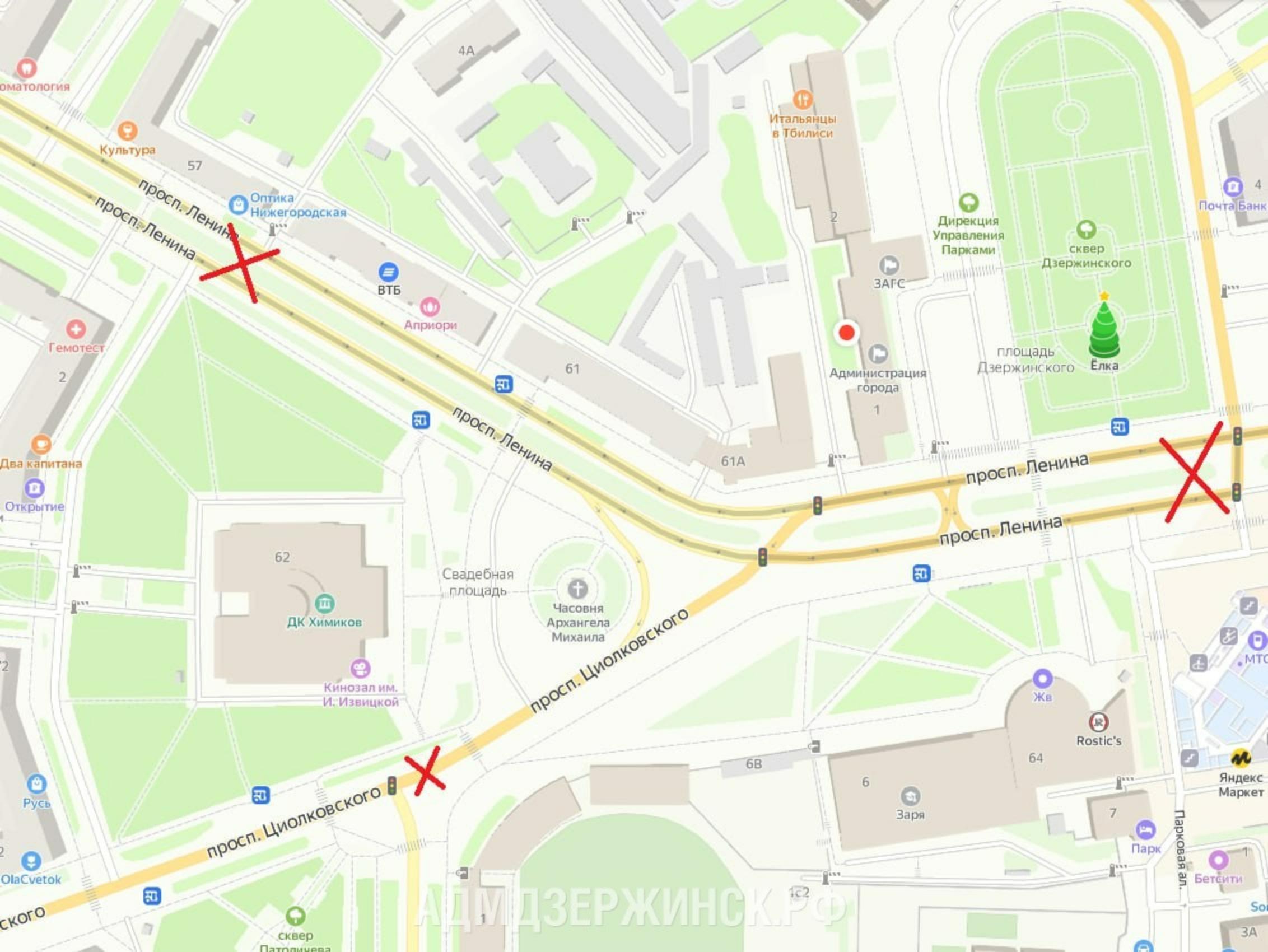 Перекрытие движения по центральной части проспекта Ленина