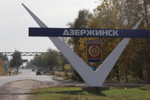 В Дзержинске в 2021 году будут отремонтированы пять участков дорог в рамках нацпроекта