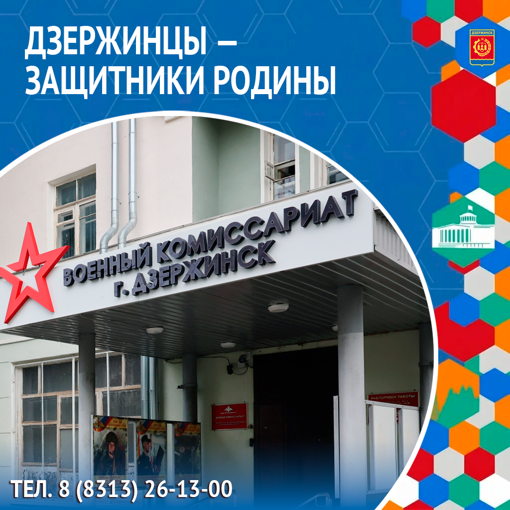 История добровольца Владимира, заключившего контракт с Министерством обороны РФ