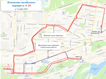 Внимание жителям Дзержинска!