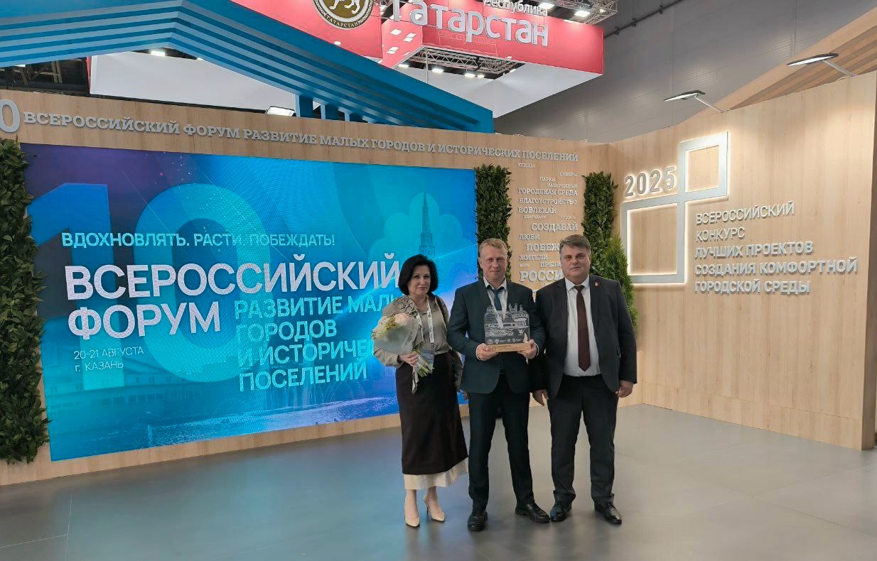 Глава города Михаил Клинков о победе проекта благоустройства Театральной площади