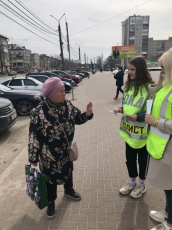 Госавтоинспекция вместе с помощниками призвали пешеходов переходить дорогу правильно