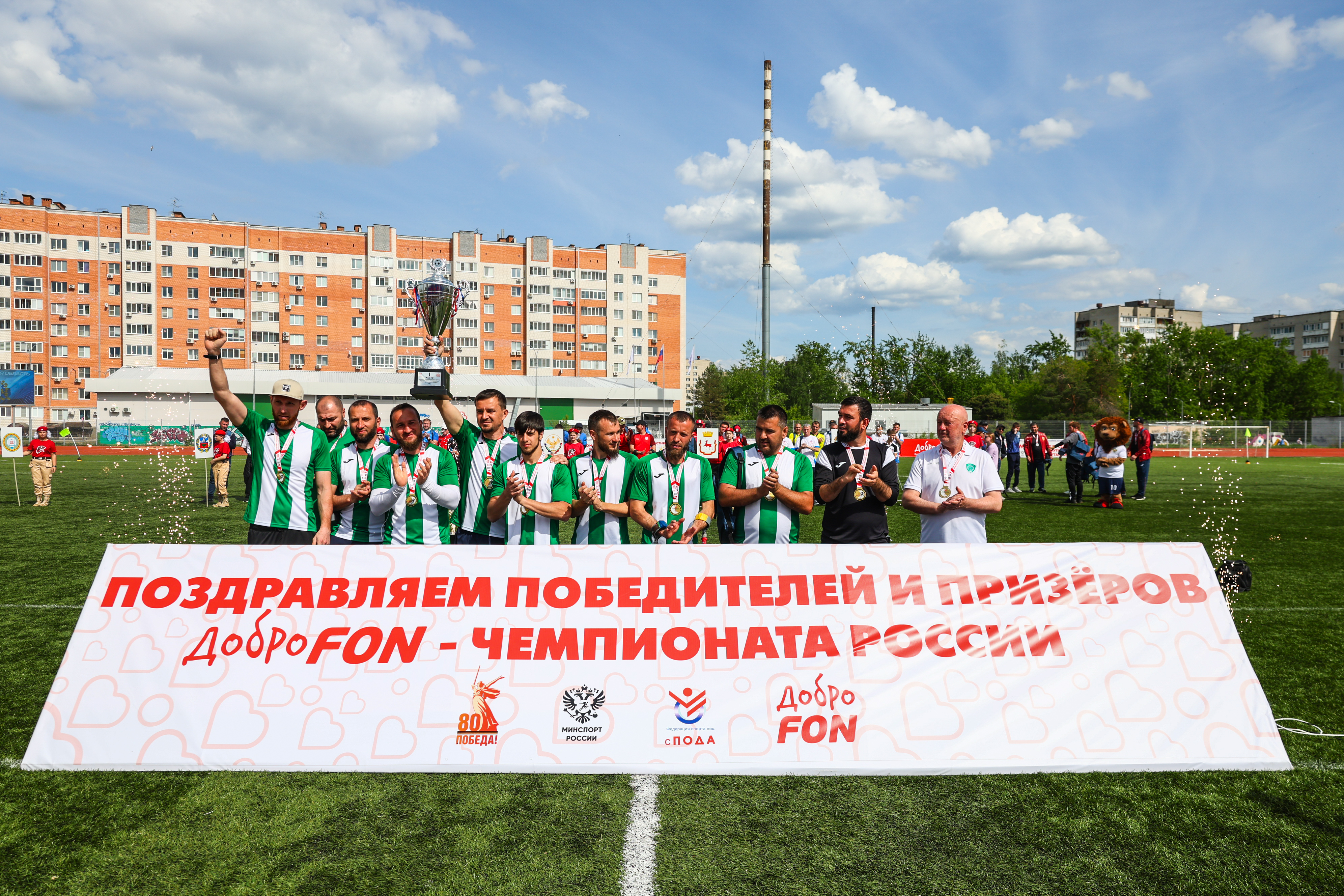 Завершился первый круг Чемпионата России по спорту лиц с поражением опорно-двигательного аппарата