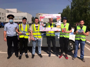 Дзержинская Госавтоинспекция подвела итоги профилактического мероприятия «Безопасный велосипед»