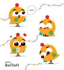 Жюри выбрало цыпу - назван талисман переписи населения