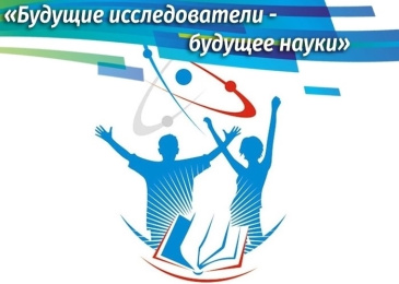 Дзержинских школьников приглашает на олимпиады ДФ ННГУ