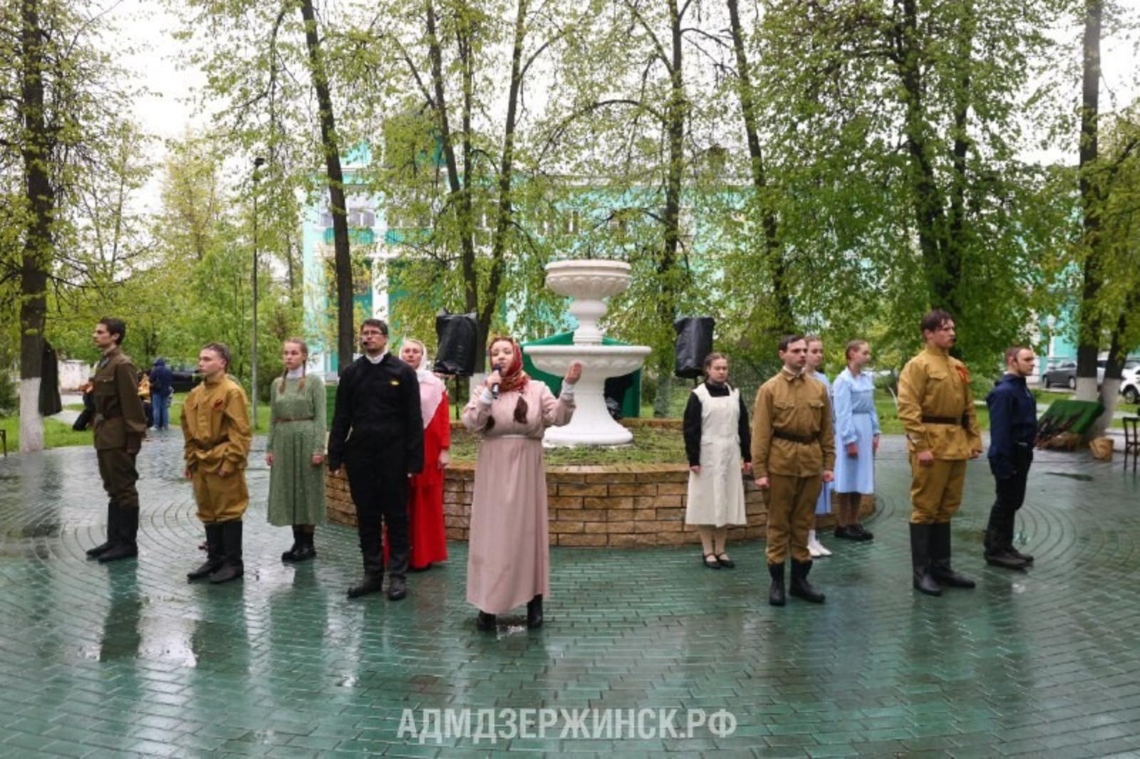 Иммерсивное театрализованное представление «Линия жизни» прошло в Дзержинске