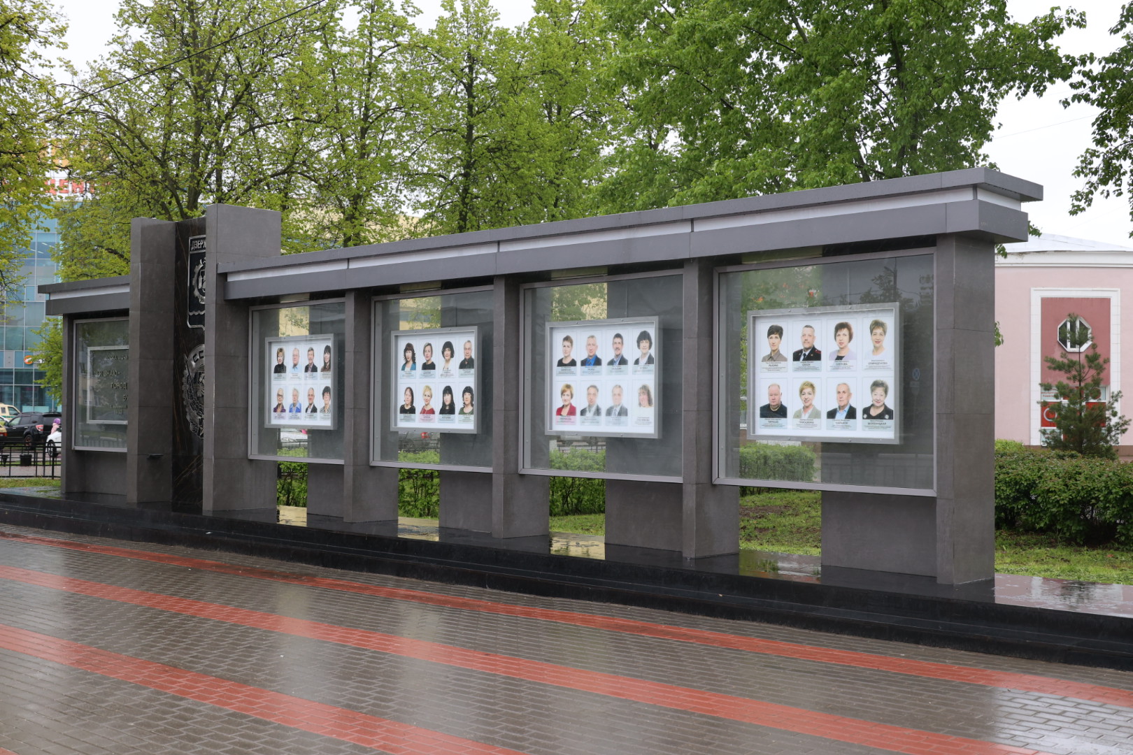 32 жителя Дзержинска занесены на Доску Почета накануне Дня города 