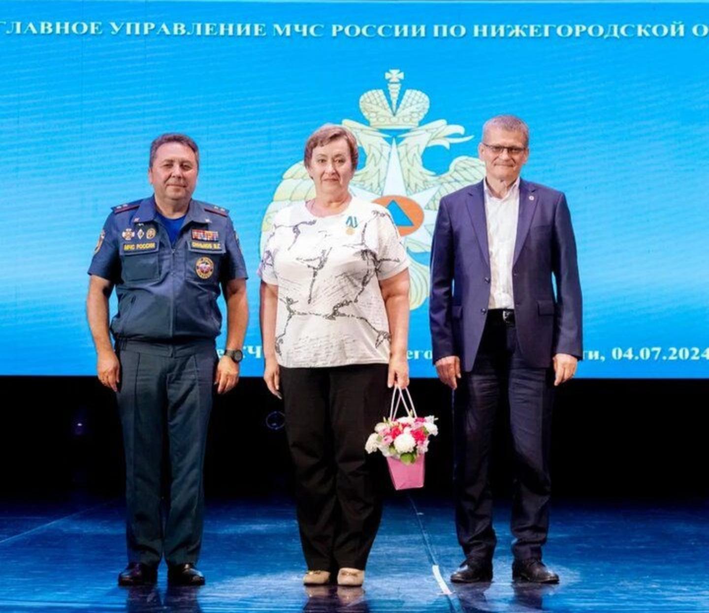 Начальник ЕДДС Дзержинска Ольга Волкова награждена ведомственной медалью МЧС России «За содружество во имя спасения»