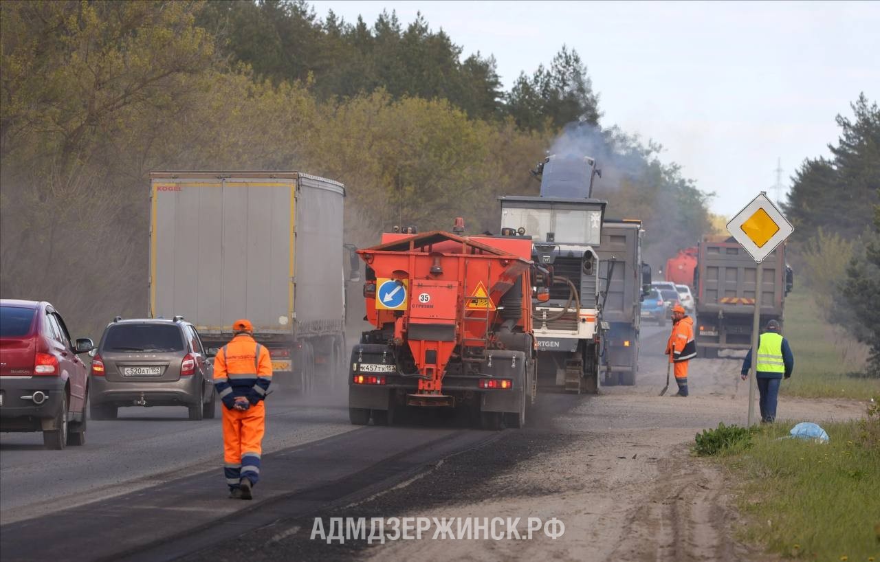 В Дзержинске известен перечень дорог, которые отремонтируют в 2025 году