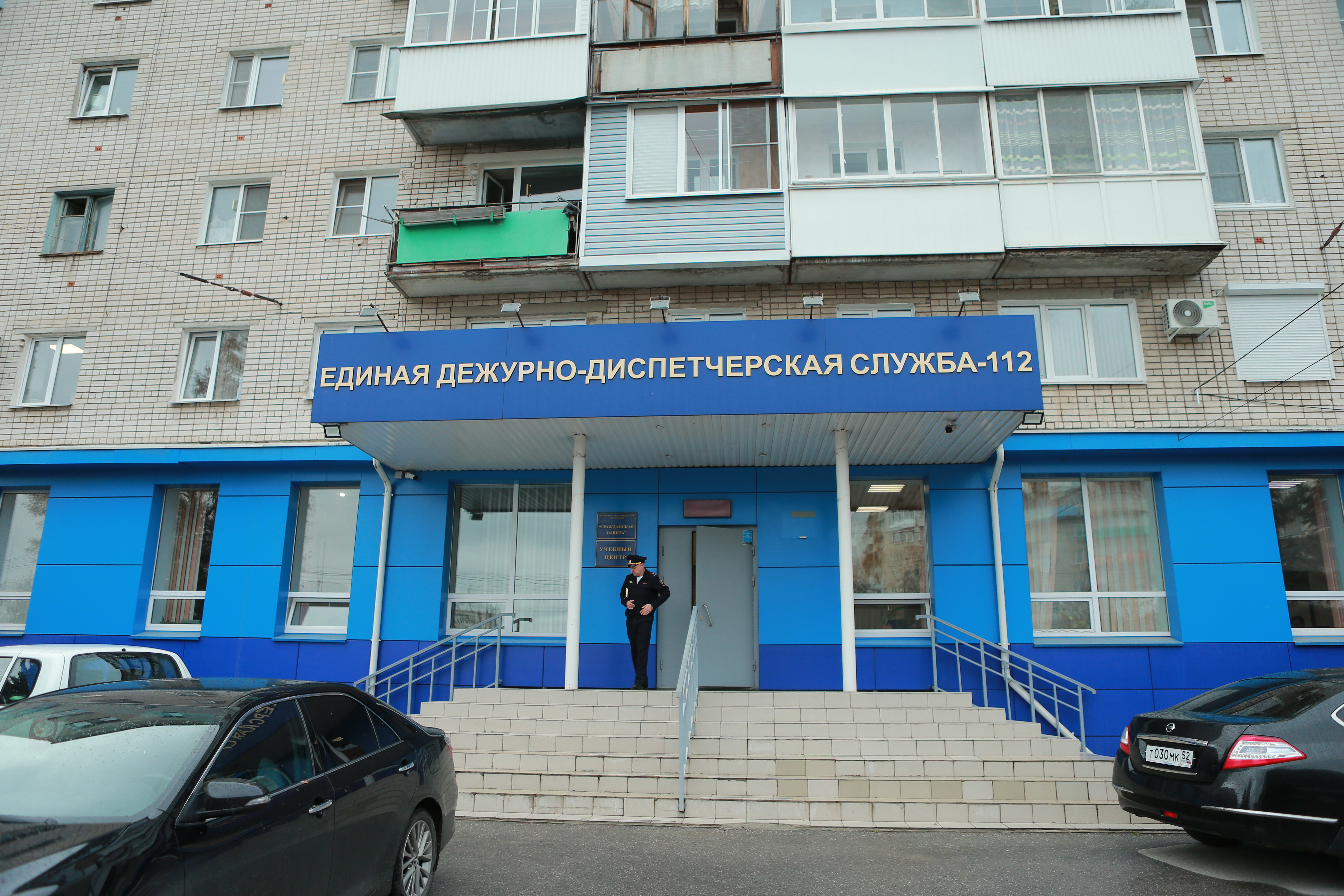 Ход работ по обновлению общегородской системы оповещения населения обсудили в Дзержинске