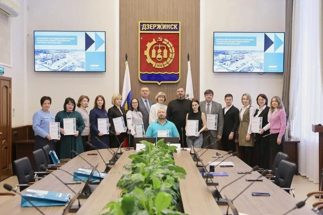 10 лет компания СИБУР проводит отличный грантовый конкурс «Формула хороших дел». 