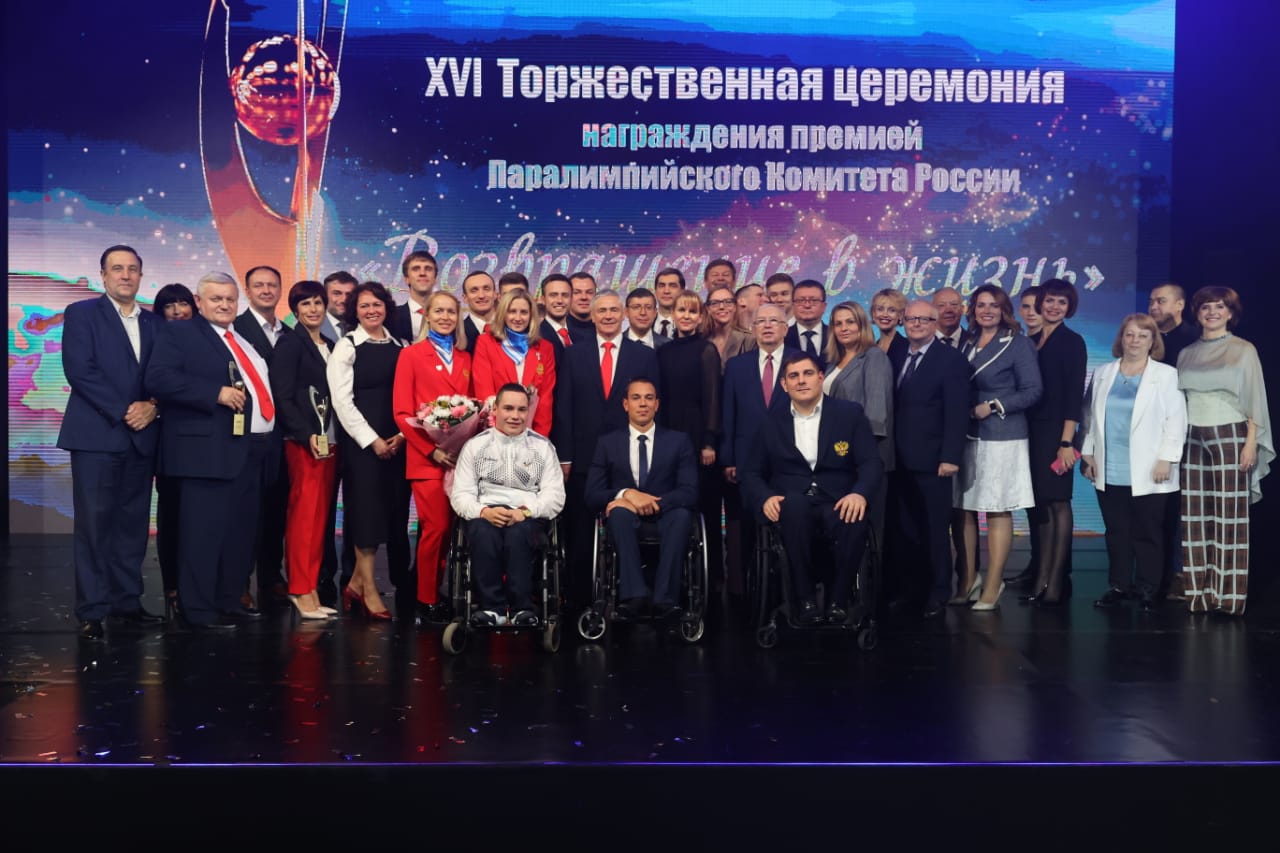Глава города Иван Носков стал лауреатом в номинации «Точка опоры» премии «Возвращение в жизнь» 