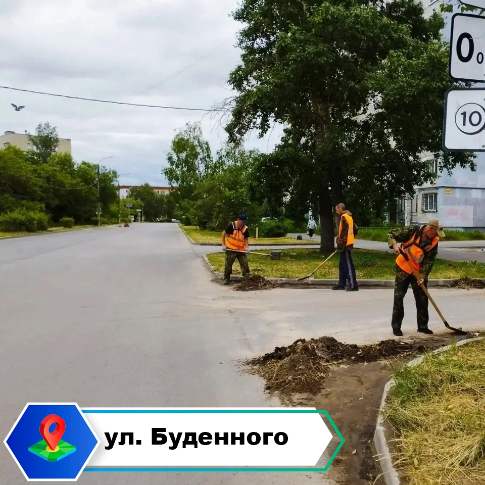 Коммунальные службы МБУ «Город» и подрядные организации выполняют плановые работы по уборке и содержанию городских территорий. 