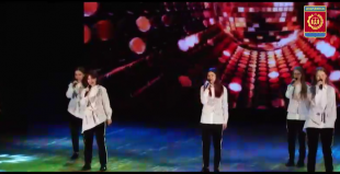 Торжественное мероприятие ко Дню работников ЖКХ прошло во Дворце культуры химиков