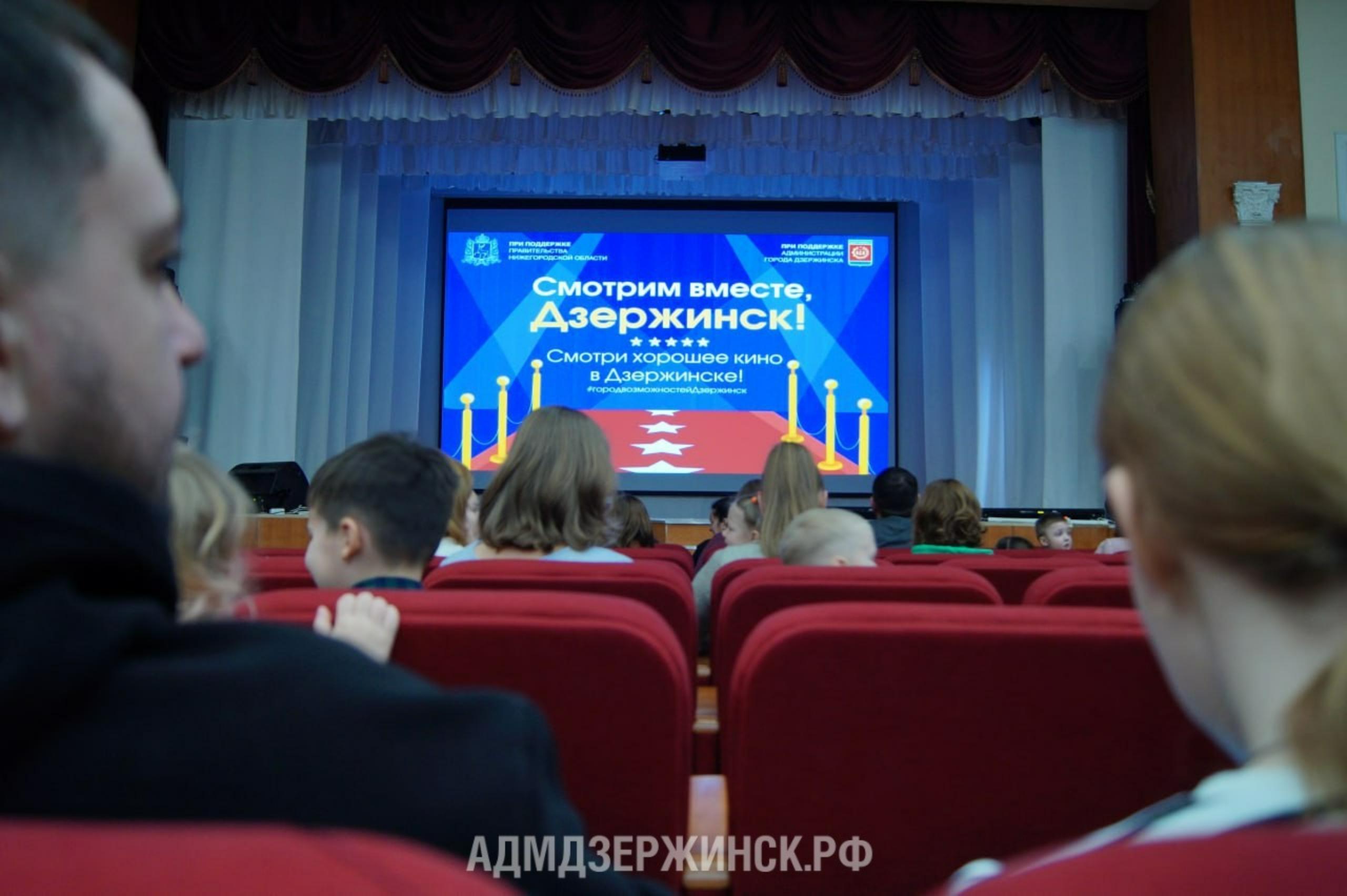 Более 600 человек в Дзержинске увидят панораму анимации от киностудии «Союзмультфильм» в рамках кинофестиваля «Черноречье Фест»