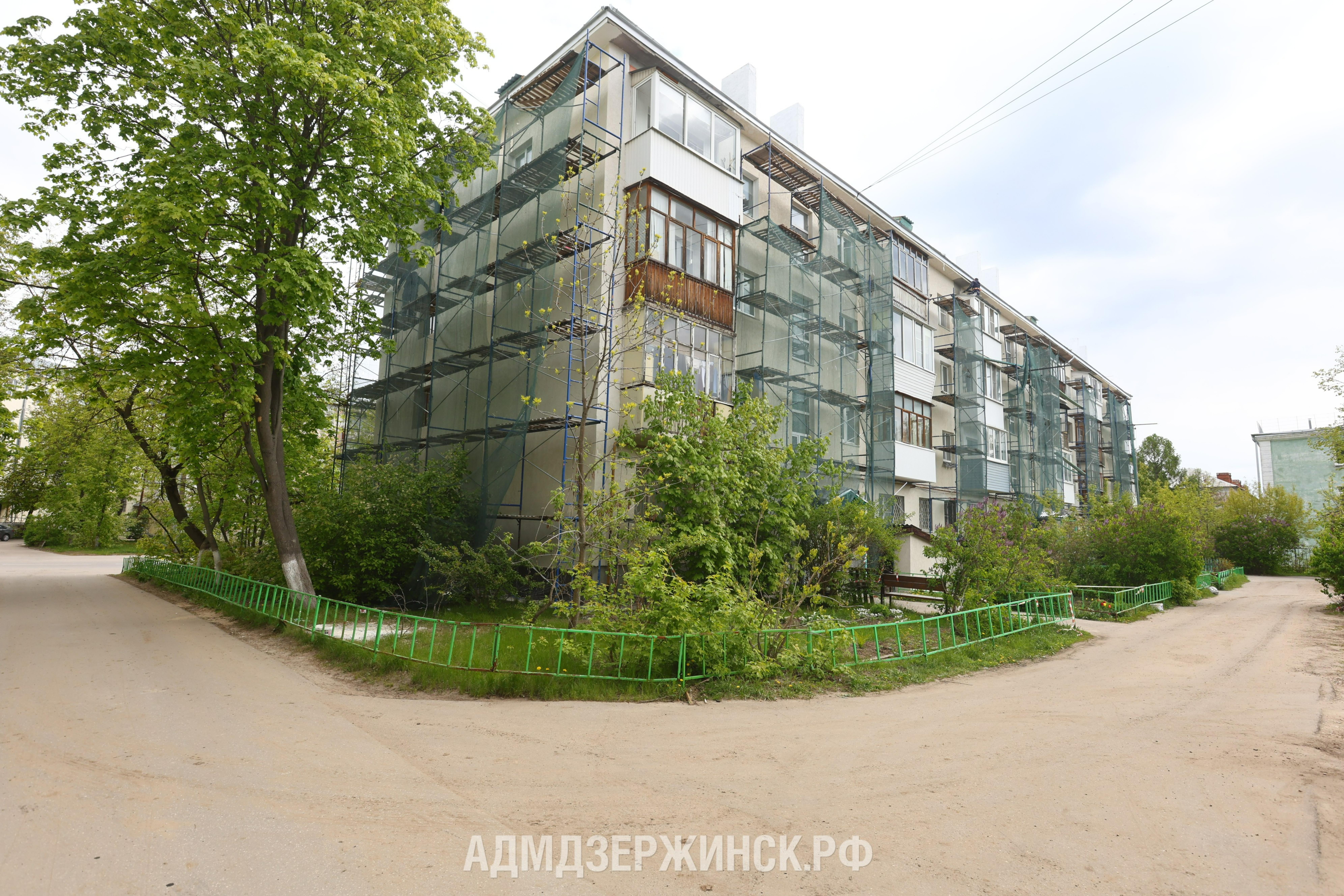 Программа капремонта многоквартирных домов в Дзержинске выполнена на 31%