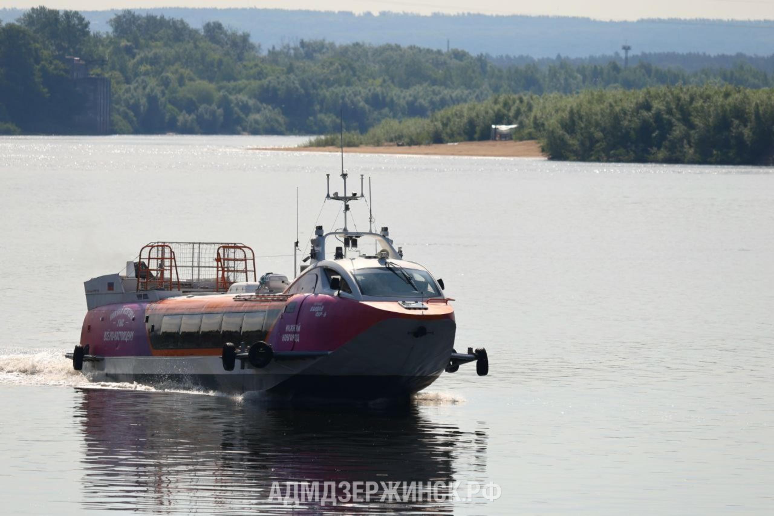 Суда на подводных крыльях «Валдай 45Р» начали курсировать между Нижним Новгородом и Дзержинском