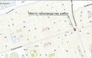 Перекрытие движения с 6 по 8 июня на ул.Строителей (район пр.Ленинского Комсомола 32а)