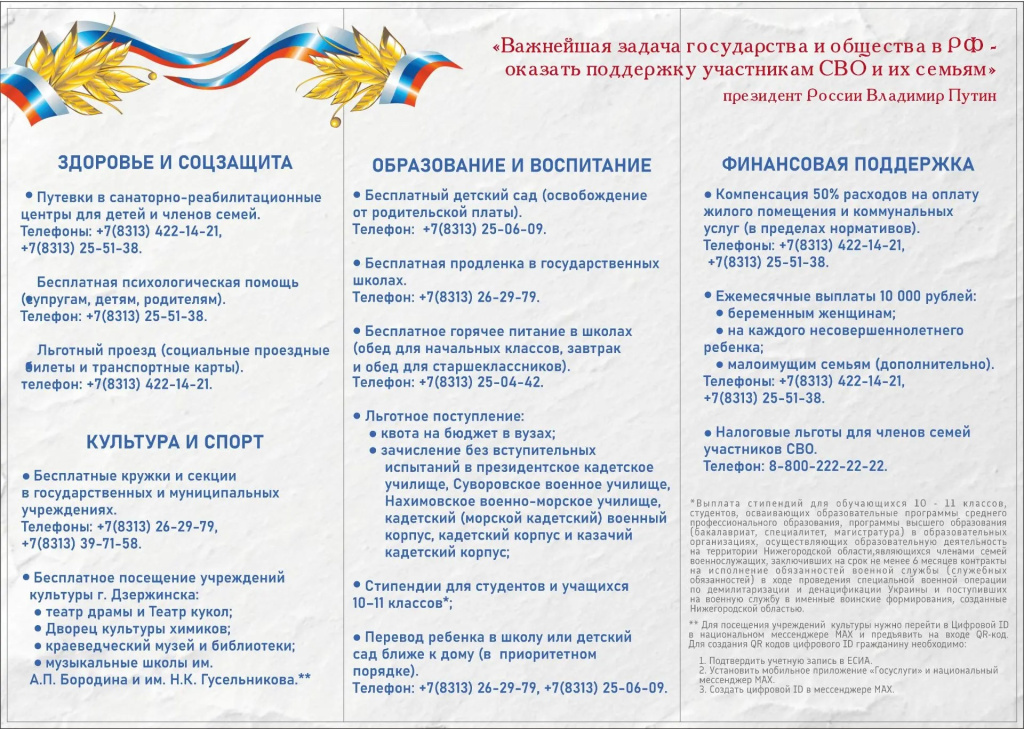 67163a10-2a7f-42ac-b82a-f0040a771a59.jpg