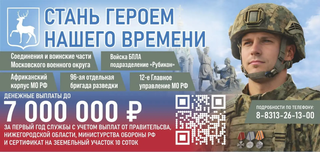 IMG_20260624_121123.png