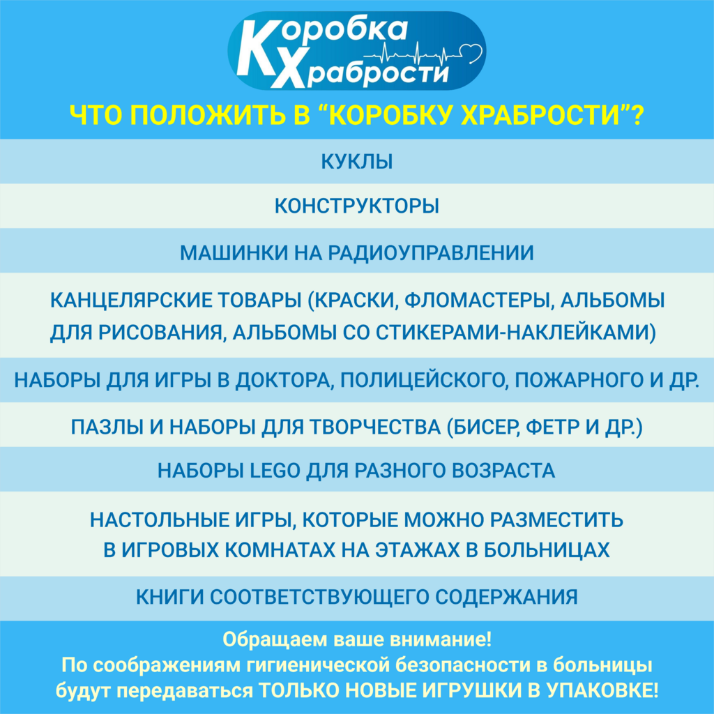 КХ_ для ВК2.png