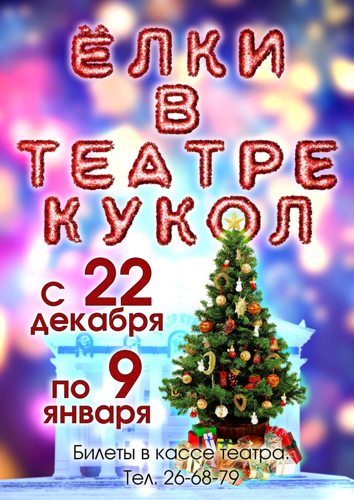 slyoe3p74uk.jpg